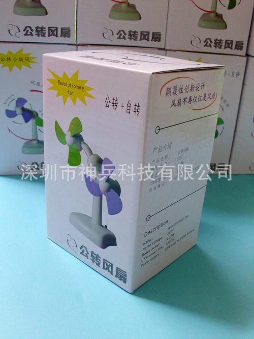清风随行，创意无限——专利新款迷你USB风扇，夏日促销实用好礼