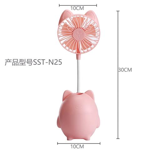2021年热门USB风扇推荐 迷你USB电风扇热销中